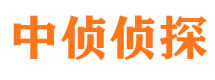 萝岗寻人公司